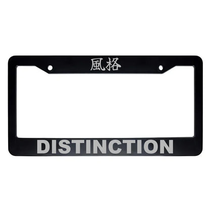 Distinction ABS Black Plastic Kanji Japanese License Plate Frame - Silver Text