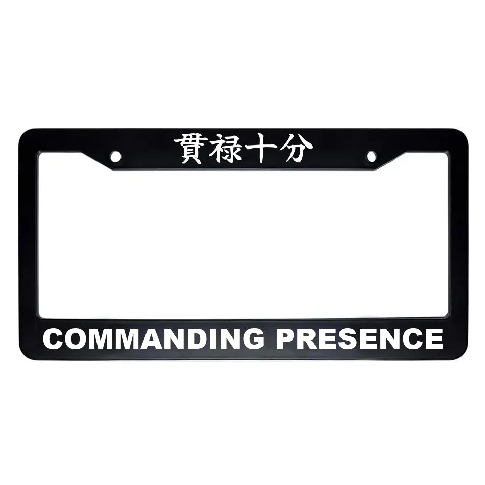 Commanding Presence ABS Black Plastic Kanji Japanese License Plate Frame - White Text