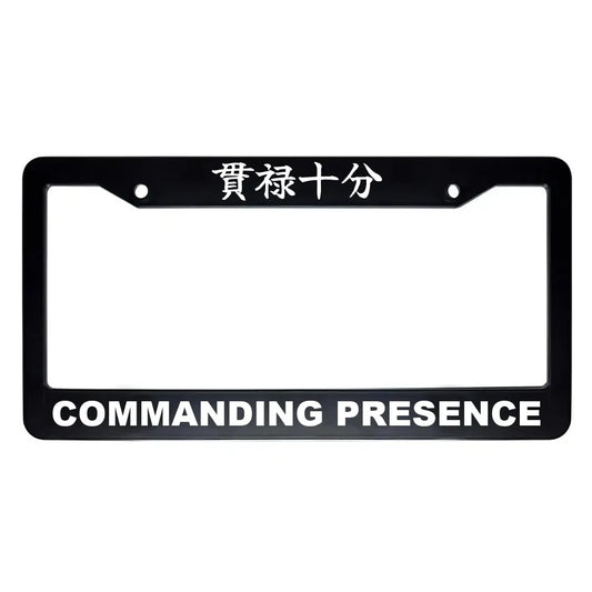Commanding Presence ABS Black Plastic Kanji Japanese License Plate Frame - White Text