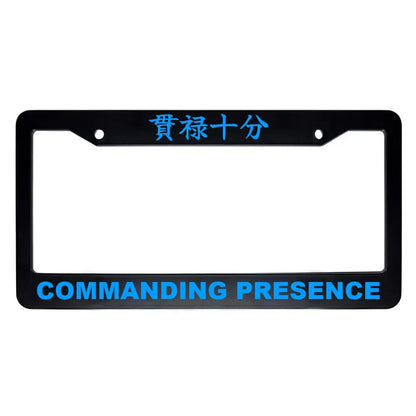 Commanding Presence ABS Black Plastic Kanji Japanese License Plate Frame - Blue Text