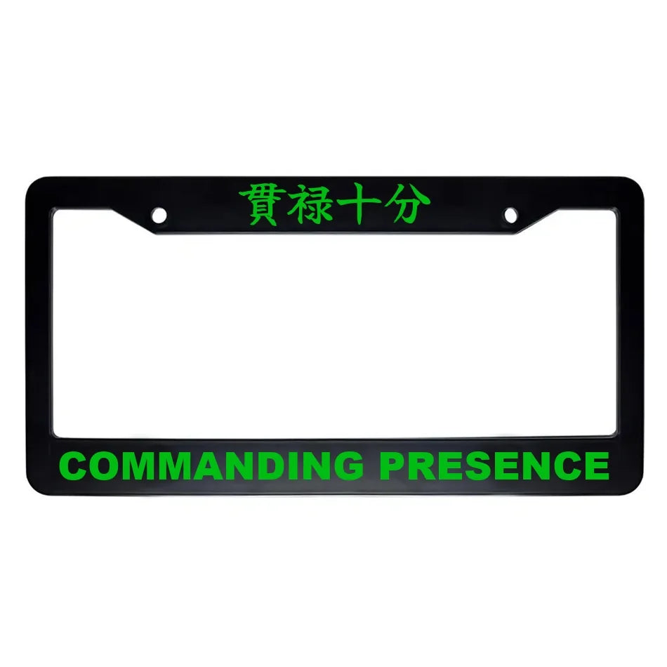 Commanding Presence ABS Black Plastic Kanji Japanese License Plate Frame - Green Text