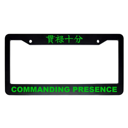 Commanding Presence ABS Black Plastic Kanji Japanese License Plate Frame - Green Text