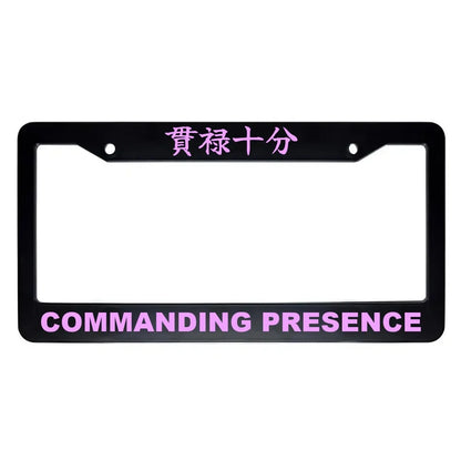 Commanding Presence ABS Black Plastic Kanji Japanese License Plate Frame - Pink Text
