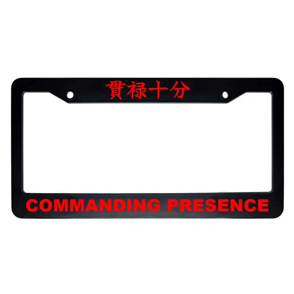 Commanding Presence ABS Black Plastic Kanji Japanese License Plate Frame - Red Text