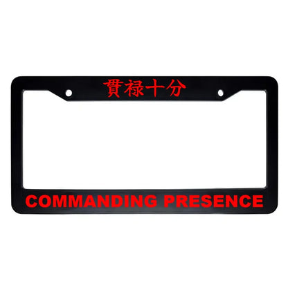 Commanding Presence ABS Black Plastic Kanji Japanese License Plate Frame - Red Text