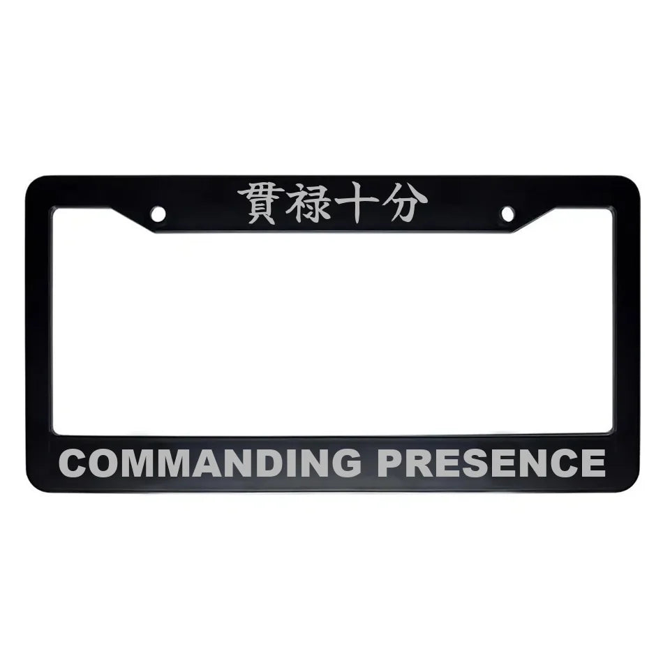 Commanding Presence ABS Black Plastic Kanji Japanese License Plate Frame - Silver Text