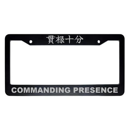 Commanding Presence ABS Black Plastic Kanji Japanese License Plate Frame - Silver Text