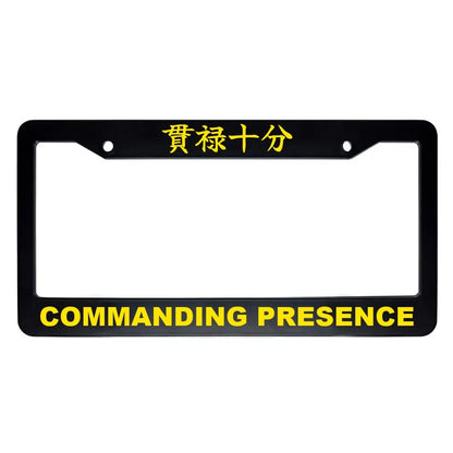 Commanding Presence ABS Black Plastic Kanji Japanese License Plate Frame - Yellow Text