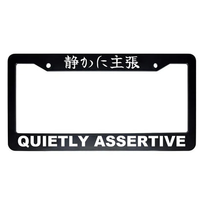 Quietly Assertive ABS Black Plastic Kanji Japanese License Plate Frame - White Text
