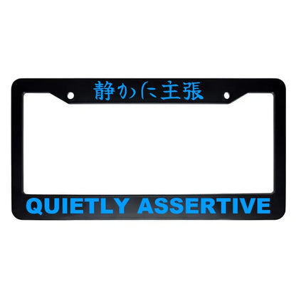 Quietly Assertive ABS Black Plastic Kanji Japanese License Plate Frame - Blue Text