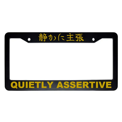 Quietly Assertive ABS Black Plastic Kanji Japanese License Plate Frame - Gold Text