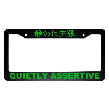 Quietly Assertive ABS Black Plastic Kanji Japanese License Plate Frame - Green Text