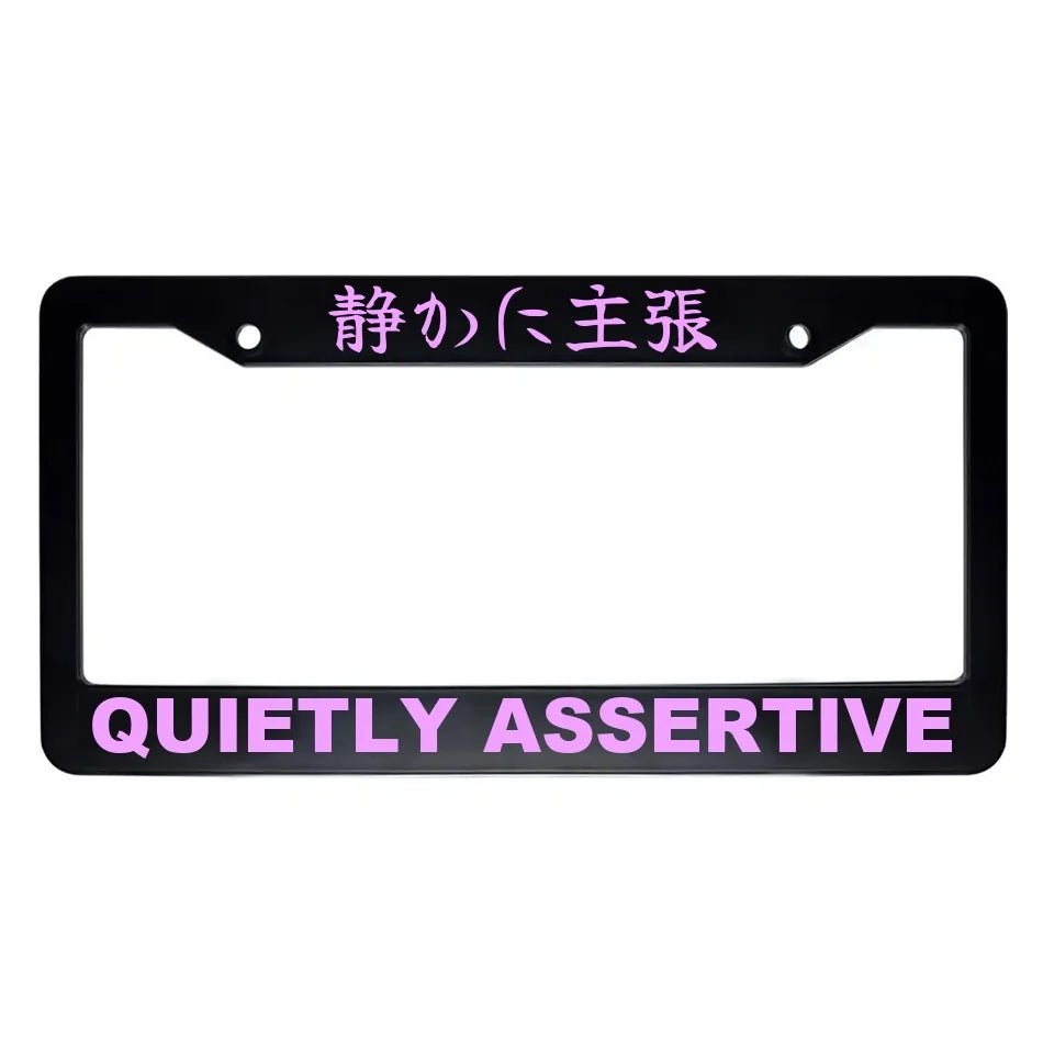 Quietly Assertive ABS Black Plastic Kanji Japanese License Plate Frame - Pink Text