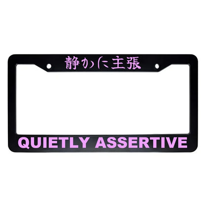 Quietly Assertive ABS Black Plastic Kanji Japanese License Plate Frame - Pink Text