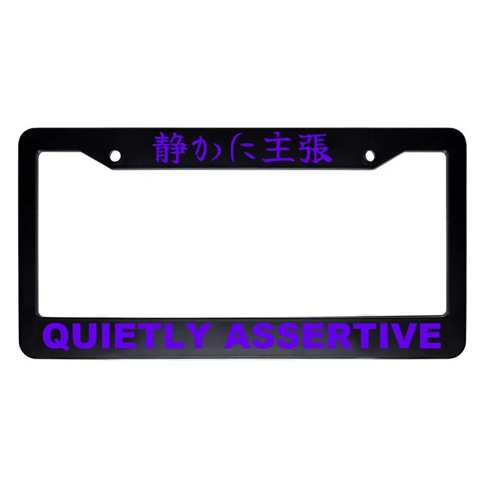 Quietly Assertive ABS Black Plastic Kanji Japanese License Plate Frame - Purple Text