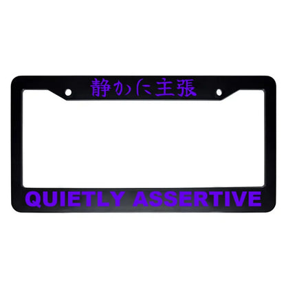 Quietly Assertive ABS Black Plastic Kanji Japanese License Plate Frame - Purple Text