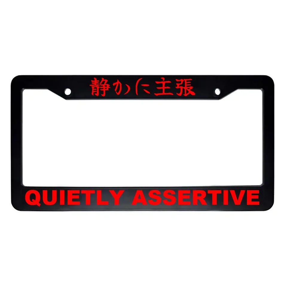 Quietly Assertive ABS Black Plastic Kanji Japanese License Plate Frame - Red Text