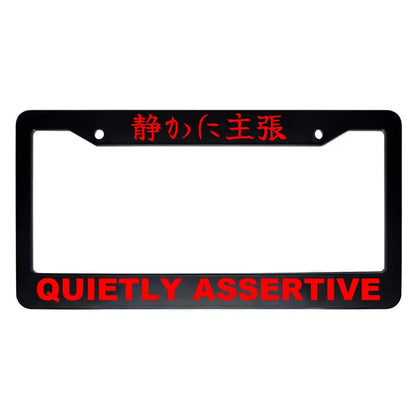 Quietly Assertive ABS Black Plastic Kanji Japanese License Plate Frame - Red Text