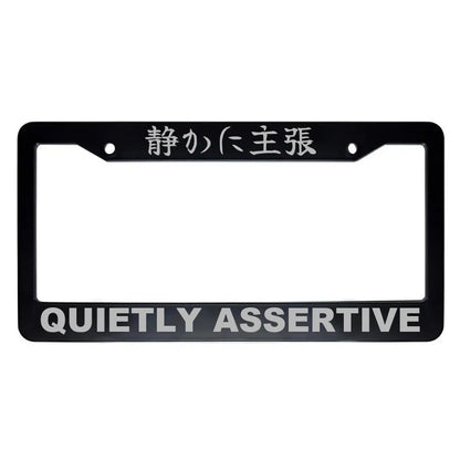 Quietly Assertive ABS Black Plastic Kanji Japanese License Plate Frame - Silver Text
