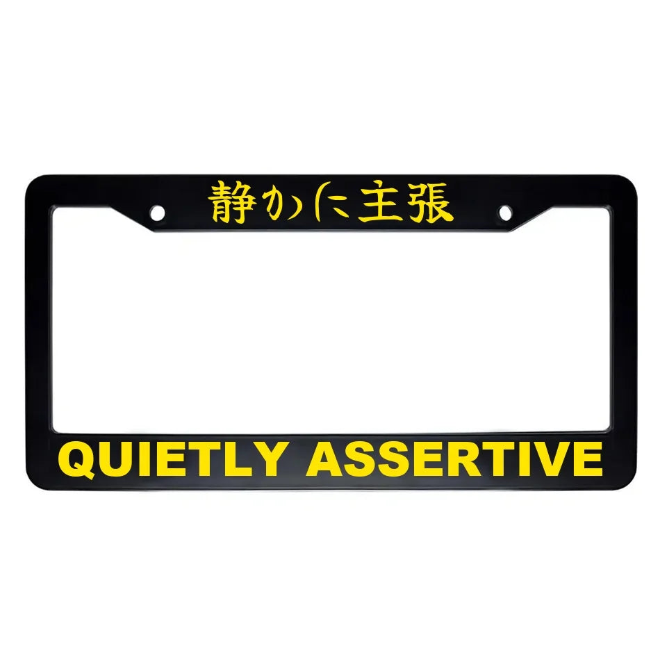 Quietly Assertive ABS Black Plastic Kanji Japanese License Plate Frame - Yellow Text
