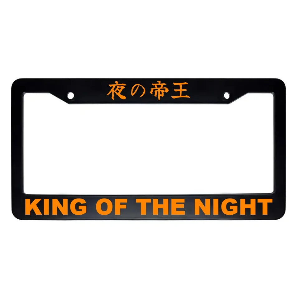 King of the Night ABS Black Plastic Kanji Japanese License Plate Frame - Orange Text