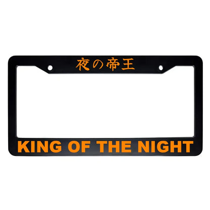 King of the Night ABS Black Plastic Kanji Japanese License Plate Frame - Orange Text