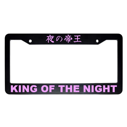 King of the Night ABS Black Plastic Kanji Japanese License Plate Frame - Pink Text