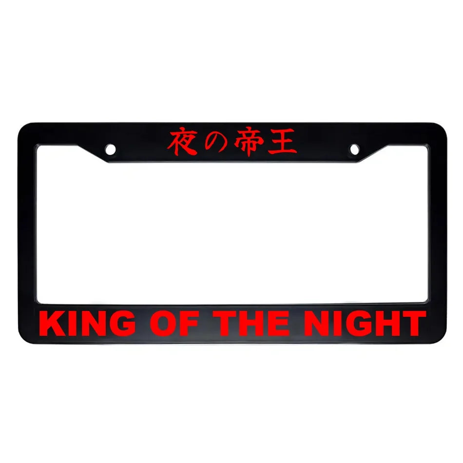 King of the Night ABS Black Plastic Kanji Japanese License Plate Frame - Red Text