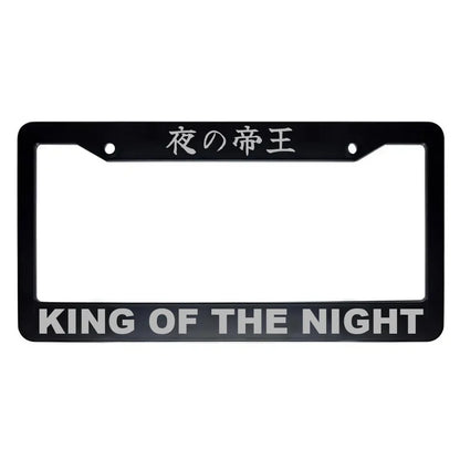 King of the Night ABS Black Plastic Kanji Japanese License Plate Frame - Silver Text