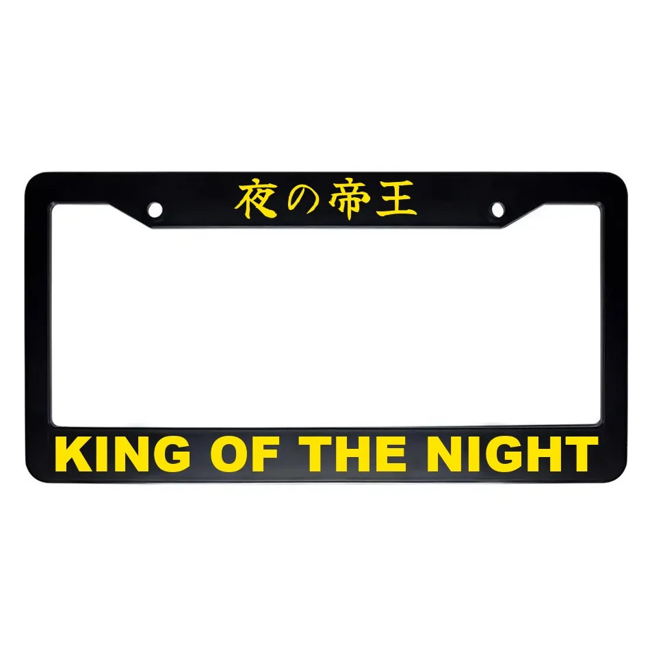 King of the Night ABS Black Plastic Kanji Japanese License Plate Frame - Yellow Text