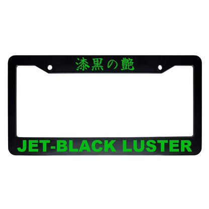 Jet-black Luster ABS Black Plastic Kanji Japanese License Plate Frame - Green Text
