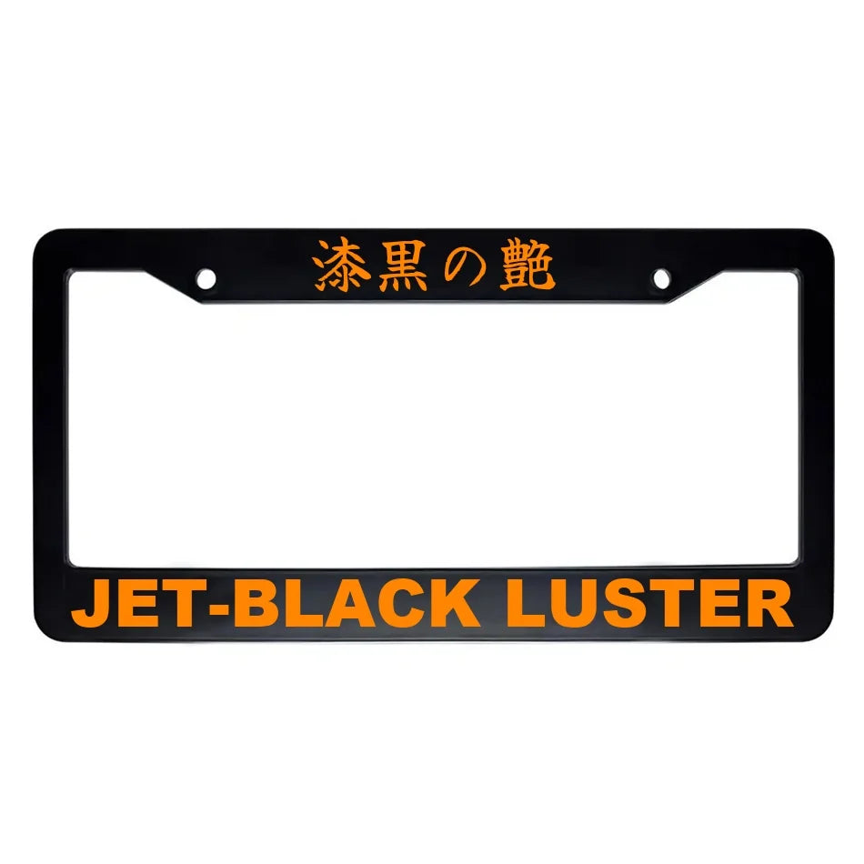 Jet-black Luster ABS Black Plastic Kanji Japanese License Plate Frame - Orange Text