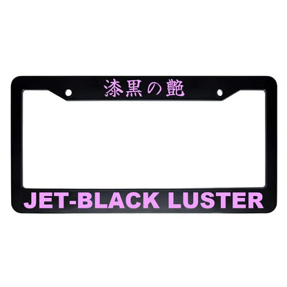 Jet-black Luster ABS Black Plastic Kanji Japanese License Plate Frame - Pink Text
