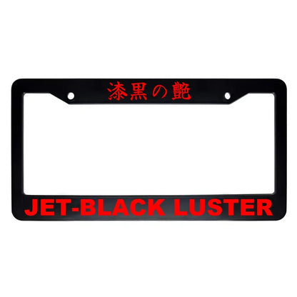 Jet-black Luster ABS Black Plastic Kanji Japanese License Plate Frame - Red Text