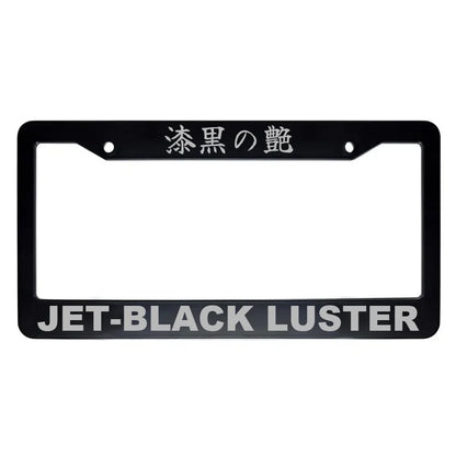 Jet-black Luster ABS Black Plastic Kanji Japanese License Plate Frame - Silver Text