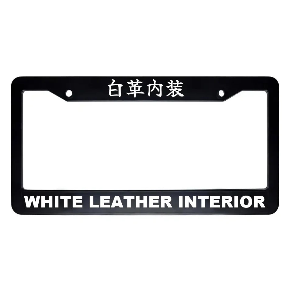 White Leather Interior ABS Black Plastic Kanji Japanese License Plate Frame - White Text
