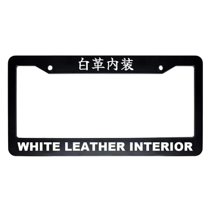 White Leather Interior ABS Black Plastic Kanji Japanese License Plate Frame - White Text