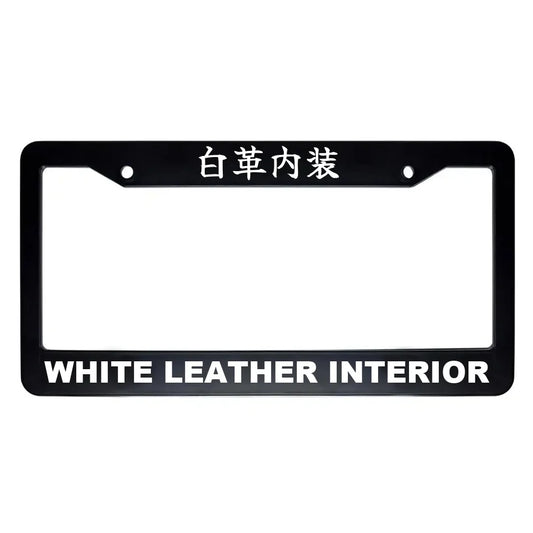 White Leather Interior ABS Black Plastic Kanji Japanese License Plate Frame - White Text