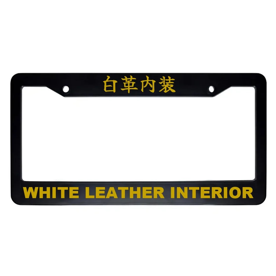 White Leather Interior ABS Black Plastic Kanji Japanese License Plate Frame - Gold Text