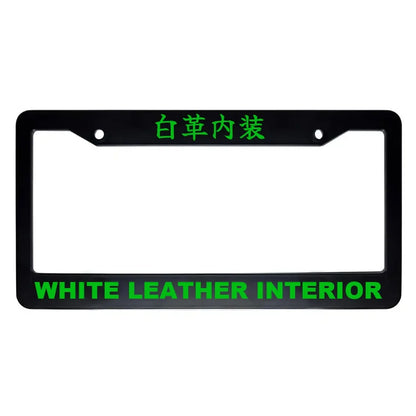 White Leather Interior ABS Black Plastic Kanji Japanese License Plate Frame - Green Text