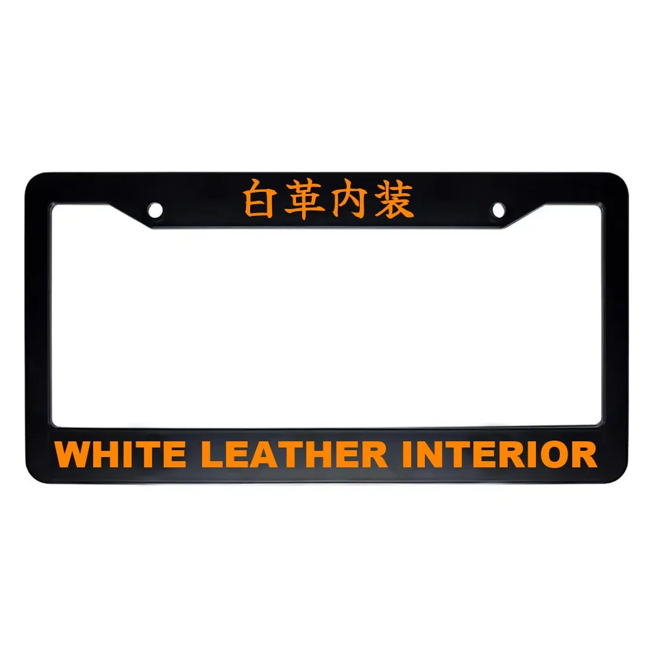 White Leather Interior ABS Black Plastic Kanji Japanese License Plate Frame - Orange Text