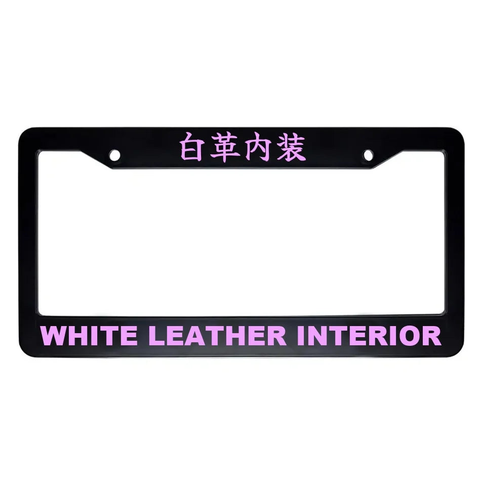 White Leather Interior ABS Black Plastic Kanji Japanese License Plate Frame - Pink Text