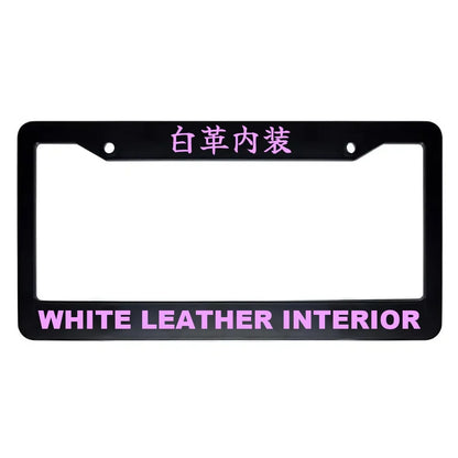 White Leather Interior ABS Black Plastic Kanji Japanese License Plate Frame - Pink Text
