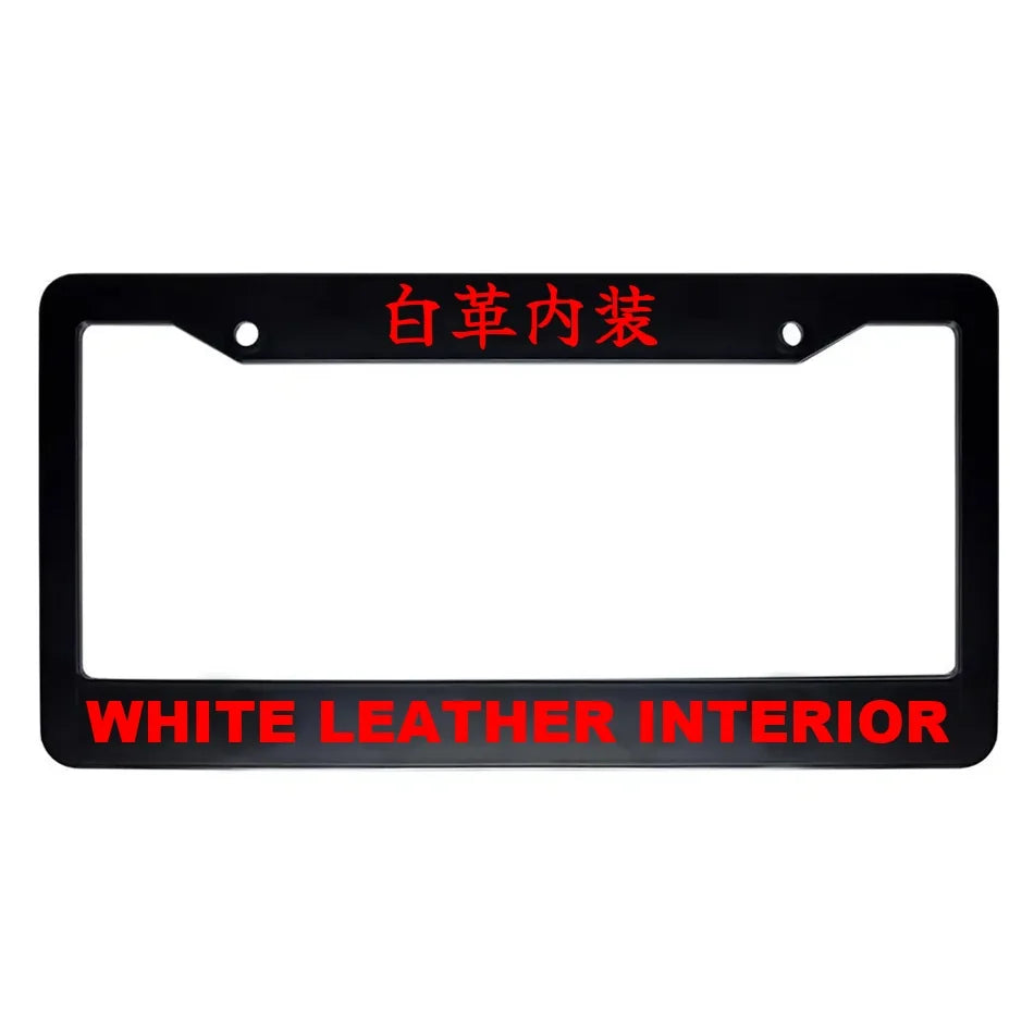 White Leather Interior ABS Black Plastic Kanji Japanese License Plate Frame - Red Text