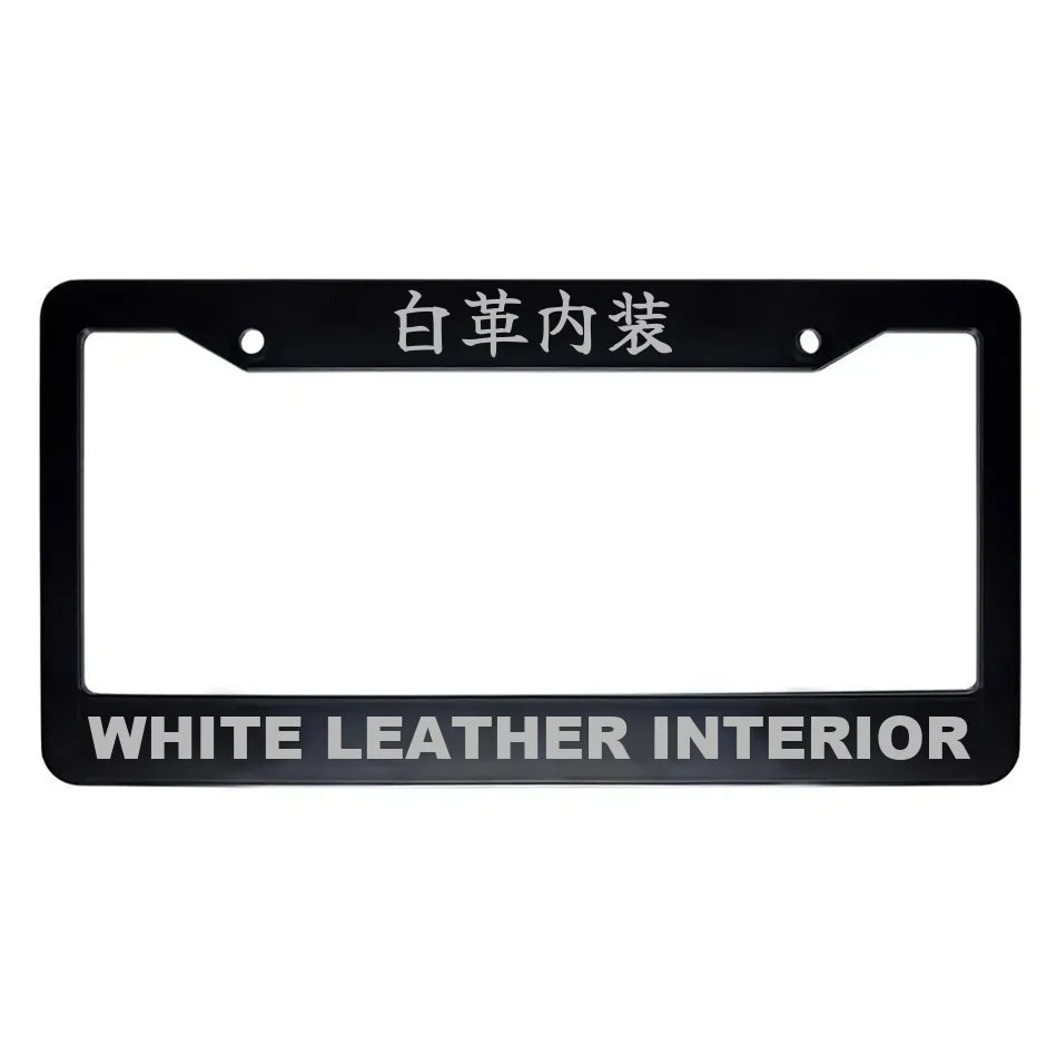 White Leather Interior ABS Black Plastic Kanji Japanese License Plate Frame - Silver Text