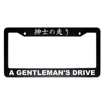 A Gentleman's Drive ABS Black Plastic Kanji Japanese License Plate Frame - White Text