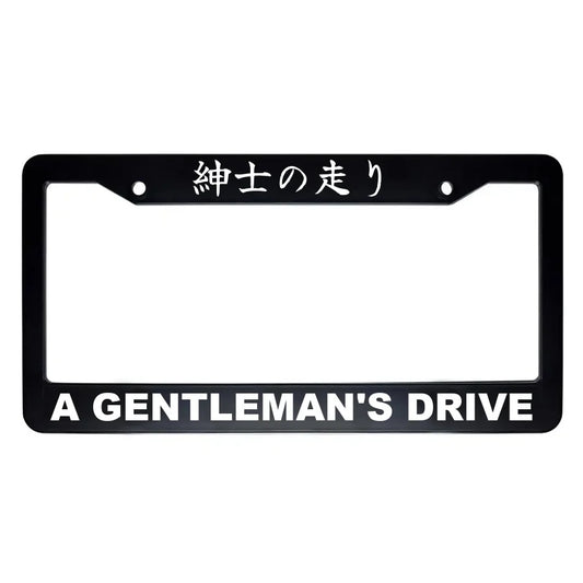 A Gentleman's Drive ABS Black Plastic Kanji Japanese License Plate Frame - White Text