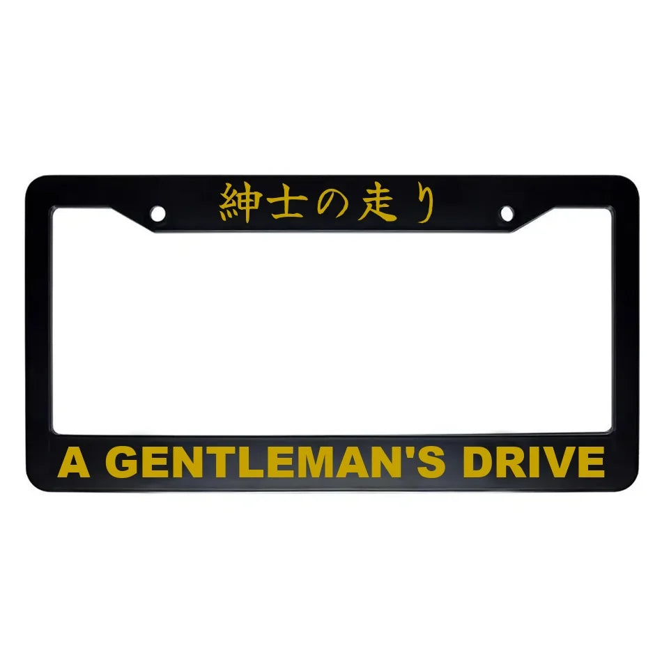 A Gentleman's Drive ABS Black Plastic Kanji Japanese License Plate Frame - Gold Text