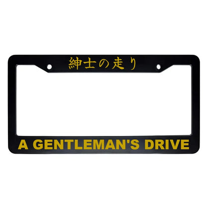 A Gentleman's Drive ABS Black Plastic Kanji Japanese License Plate Frame - Gold Text