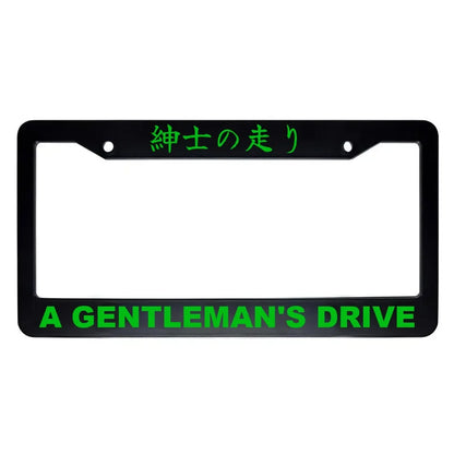 A Gentleman's Drive ABS Black Plastic Kanji Japanese License Plate Frame - Green Text